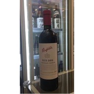 Penfolds Bin 389 Cabernet Shiraz 2015