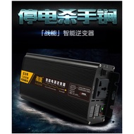 Actual Power Not False Standard Inverter Full Power Inverter Truck 12v24v48v60v72v to 220v