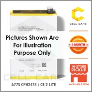 Battery For OPPO A77S CPH2473 / ONEPLUS CE 2 LITE BLP927 (5000 mAh)