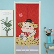 ม่านประตูสไตล์นอร์ดิก PKO109,ม่านกั้นห้องครัวห้องนอนประตูห้องน้ำผ้าม่านแบบไม่ต้องเจาะรูของตกแต่ง Partysu แบบญี่ปุ่นและเกาหลี