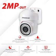 XIHANCAM CCTV Analog PTZ Audio 5MP UHD Security Kamera 360 CCTV Outdoor Waterproof DVR CCTV Infrared
