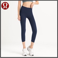 Lululemon new yoga sports Capris no embarrassment line Yoga Fitness pants QFK701