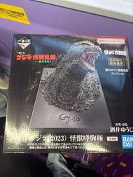 哥斯拉一番賞a賞