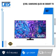 SAMSUNG 85" QLED 4K Q70D SMART TV (85Q70D)
