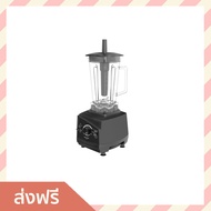 🔥ขายดี🔥 เครื่องปั่นน้ำผลไม้ Sharp ความจุ 2 ลิตร กำลังมอเตอร์ 1200 วัตต์ รุ่น EMC-15 - เครื่องปั่นพลั