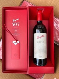 高價收購名莊紅酒 奔富 Penfolds Bin 707