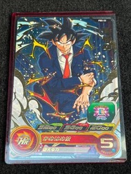 龍珠閃卡 Dragon Ball Heroes Card PBS-33 Son Goku / Bandi