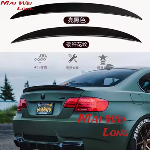 High Quality Car Rear Trunk Wing Spoiler Lip For BMW E92 Coupe 328i 335i 2007-2013 P Style Car Rear 