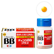 Chocola BB plus 180錠 Eisai 衛采 俏正美【第3類醫藥品】