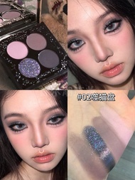 haggard | Imo Purple Low Saturation Pink Brown Smoky Colorful Eyeshadow Palette