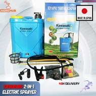 KAWASAKI 18L Knapsack Electric Sprayer Agriculture Rechargeable Sprayer Gardening Power Electric and