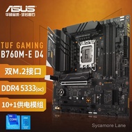 TUF GAMING B760M-E D4 Motherboard Support CPU 13700K/13600KF/13400