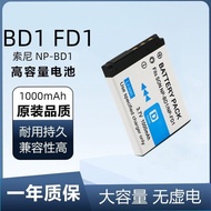 Suitable for Sony Charger NP-BD1 FD1 TX1 T77 T90 T300 T500 T900 T200 T700 Battery