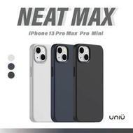 UNIU-NEAT MAX手感磁吸矽膠防摔殼 iPhone13 miniProPro Max (支援MagSafe)