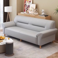 Modern Sofa Office Leather Art Double Simple Living Room Genuine Leather Nordic Combination Leather 