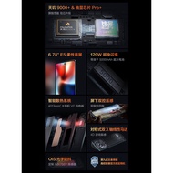 SF Fast Shipping vivo iQOO Neo7 Dimensional 9000+New 5G Mobile Phone iqooneo7 iqooneo7