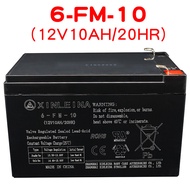 XINLEINA12v10ah Battery Children Electric Vehicle Motorcycle Audio Fire Fighting Lead-Acid Battery 6