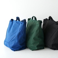 Mystery Ranch Bindle 20 - Black黑色/Conifer綠色/Indigo藍色