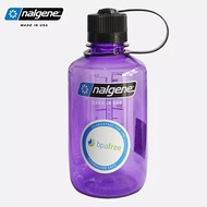 Nalgene | High Capacity Outdoor Fitness Water Bottle