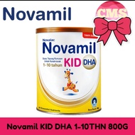 NOVAMIL DHA 1-10TAHUN 800G exp09/2024