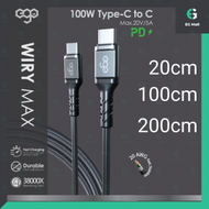 ego - 20cm Wiry Max 100W Type C to Type C 充電傳輸線 PD3.0 QC4+ PPS Switch Apple Macbook Pro Ipad 鋁鎂合金 魚網線