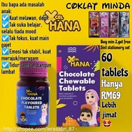 EXCEL HANA ORIGINAL 💯 HQ