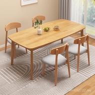 Rectangular Dining Table Small Apartment Simple Log Nordic Light Luxury Combination Household All So