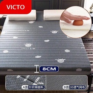 Memory Latex Fillings Mattress Topper Thicker Soft Tilam Single Queen King Size Foldable Tatami Mattress VICTO