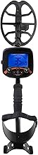 Metal Detector High-Performance Digital Display Waterproof Adjustable Ground Balance Upgrade Chip 19