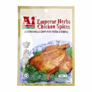 A1 Emperor Herbs Chicken (Ayam Maharaja Campuran Herba &amp; Rempah) Halal
