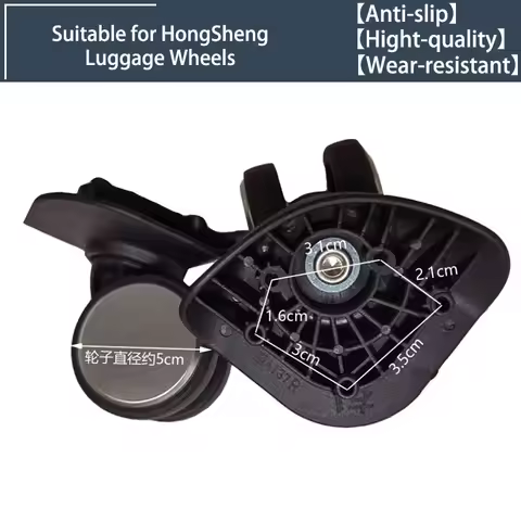 2/4 Wheels Universal Wheels for HongSheng A137 Swivel Wheels Luggage Accessories Replacement Trolley