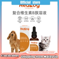 RedDog【红狗】Dog & Cat Supplement Vitamin B Complex Liquid for Skin Inflammation Itchy 50ml / Reduce Ha