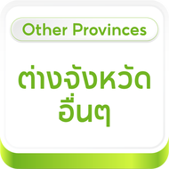 Samsung SMART Flat TV 32" 32H5000F รุ่น LS32H5000FKXXT รับประกันศูนย์ไทย