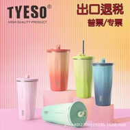 Tyeso Car Mug 【 Cawan Kereta Tyeso 】 - 304 Stainless Steel Vacuum Insulated, 470ml/600ml Capacity, G