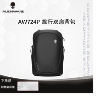 2025 Genuine imported Alienware Aw423p Aw723p Aw724p 17.3 Inch 18.4 Inch Travel Backpack