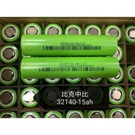 Brand New Piccolo/Nanjing Zhongbi 32140 Cylindrical 15ah Iron Lithium Battery Electric Vehicle Batte