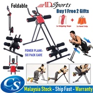 Six Pack Pro Power Plank 5 Mins Shaper 6 Packs Abs workout system 6 Pack Pro Exerciser Abdominal Tra