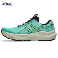 ASICS GT-2000 14 TR Men Running Shoes In Aurora Green/Cacti