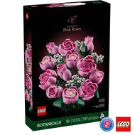 เลโก้ LEGO Exclusives 10374 Bouquet of Pink Roses