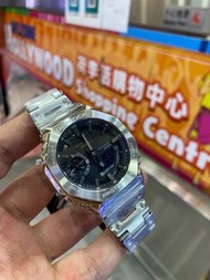 Casio Gshock G-shock gm-2100d-1