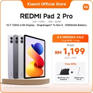 REDMI Pad 2 Pro Tablet | 12.1'' 2.5K eye-care display/Massive 12000mAh(typ) battery/Quad speakers/ta