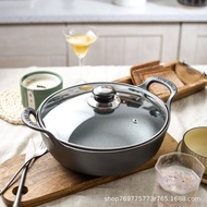 [ST]💘Cast Iron Thickened Ingot Pot Stew Pot Soup Pot Household Flat Small Wok Japanese Style Non-Coated Non-Stick Pan El