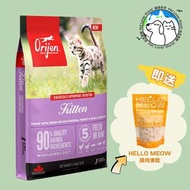 幼貓成長專用配方 貓糧 5.4kg  Orijen 幼貓糧 貓糧貓乾糧