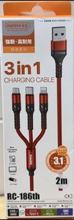 REMAX RC-186th 3合1充電線