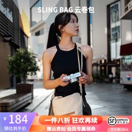 卓尔【云卷丨新品】云卷相机包单肩胸包摄影包富士微单xs20数码相机斜跨包旅行骑行收纳配件佳能R8r50 卡其白