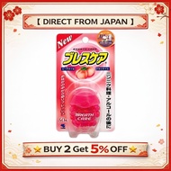 Maschery Air Feel Shampoo and Conditioner Refill MA CHERIE