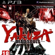 【PS3 Games】PS3 Yakuza Japanese Version (Original Digital Dowload)