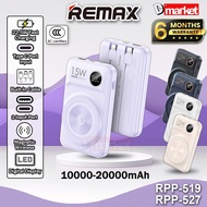 【3C Certified】Remax RPP-527 10000mAh Powerbank Magnetic Wireless Power Bank Remax RPP-519 20000mAh P