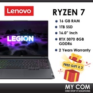 Lenovo Legion 5 Pro 16ACH6H 82JQ00UPMJ 16'' QHD+ 165Hz Gaming Laptop (Ryzen 7 5800H, 16GB, 1TB SSD, RTX 3070 8GB, W11)