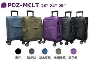 旅行必備   出口日本  五月超特價 超輕身 防水  Posseoez 旅行喼 行李箱 20” 24” 28” check in hand carry 手提行李 上飛機 超輕 移民 留學 旅行  TS